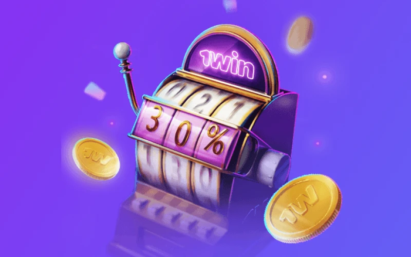 Get cashback from your bets in online casino 1win.