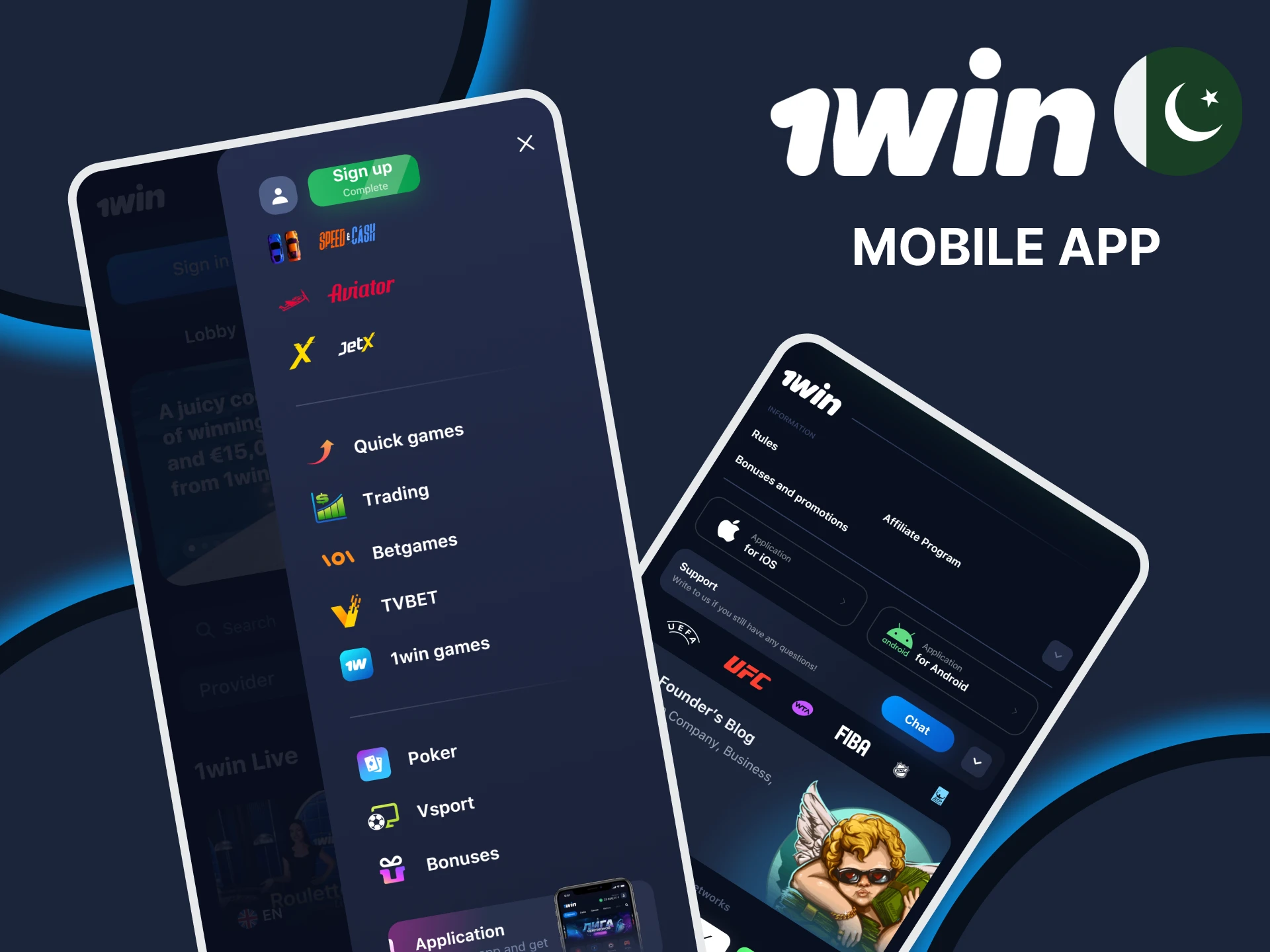 Download the 1win mobile app to bet and play games on the go.