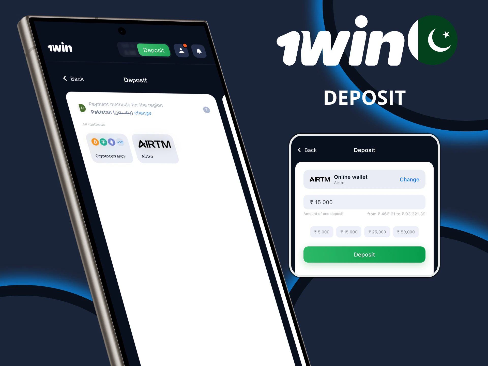 Deposit easily and start your journey with 1Win.