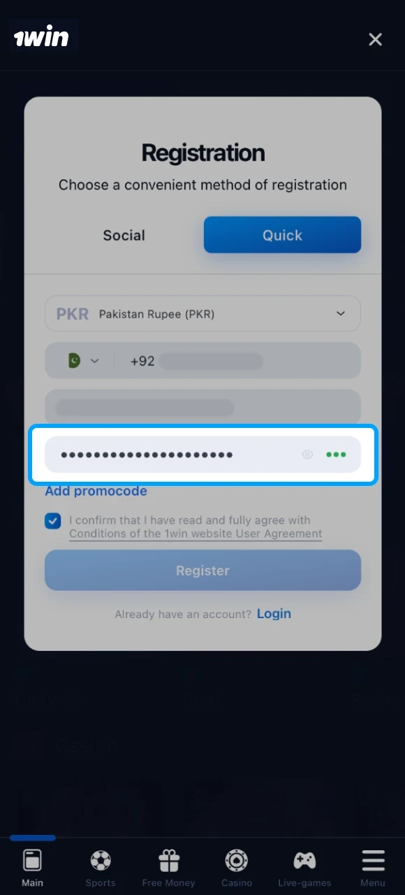 When registering on the 1win online casino website, you need to fill out a form with your details.