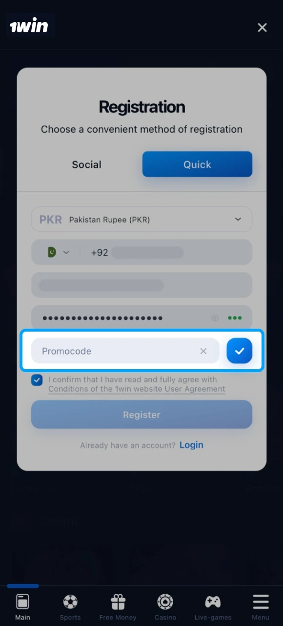 Find the plus button on the registration form and you can enter the promo code.